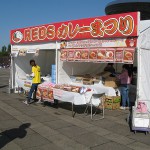 IMG_9393 IMG_9393