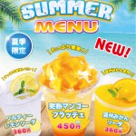 1705_南浦和_夏商品_マンゴーフラッチェ等 1705_南浦和_夏商品_マンゴーフラッチェ等